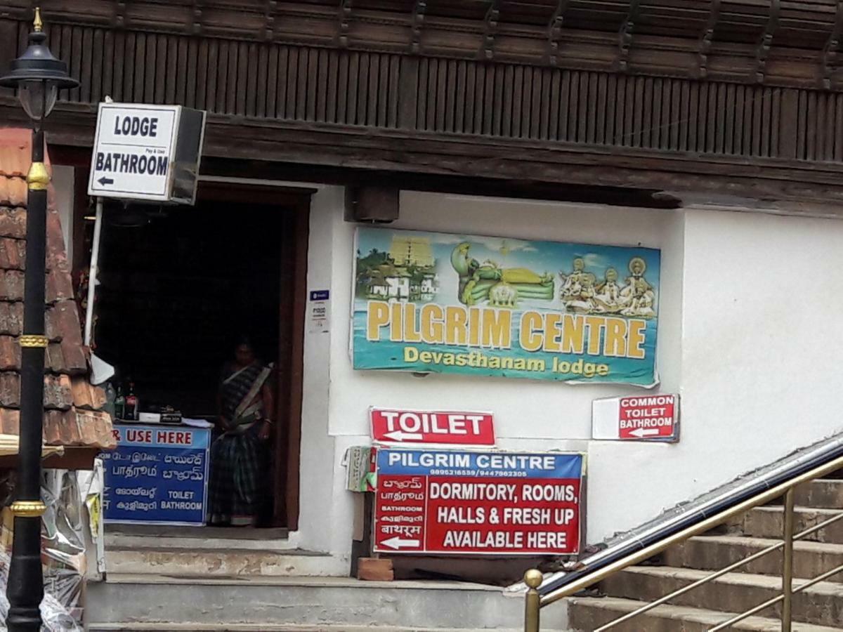 Devasthanam Lodge Thiruvananthapuram Exterior photo